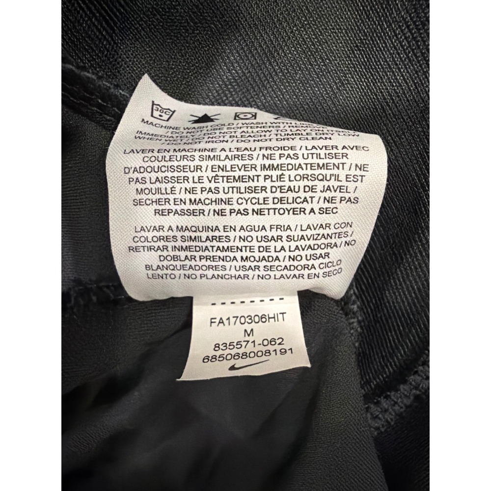 Nike Mens Pateadores RMO Soccer Track Jacket Grey Full Zip 835571-062 Medium - Picture 4 of 8